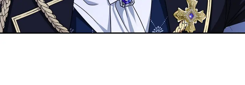 Page 12 of Chapter 73