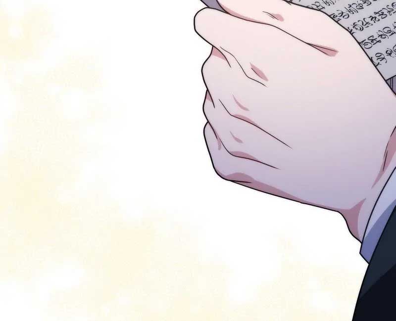Page 11 of Chapter 76