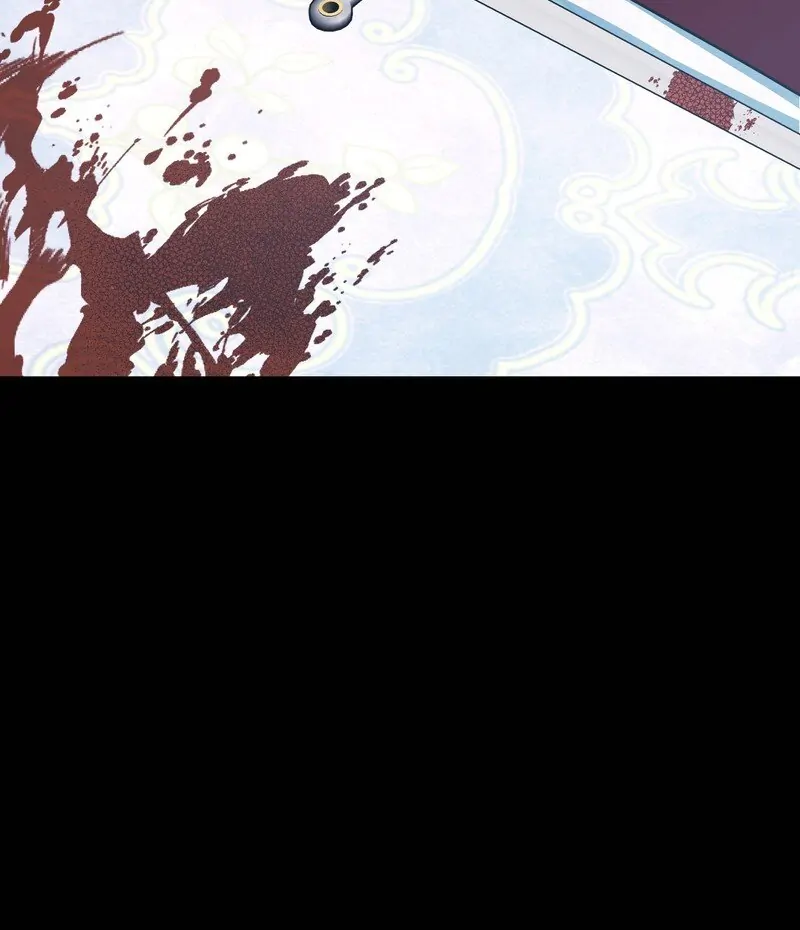 Page 59 of Chapter 78