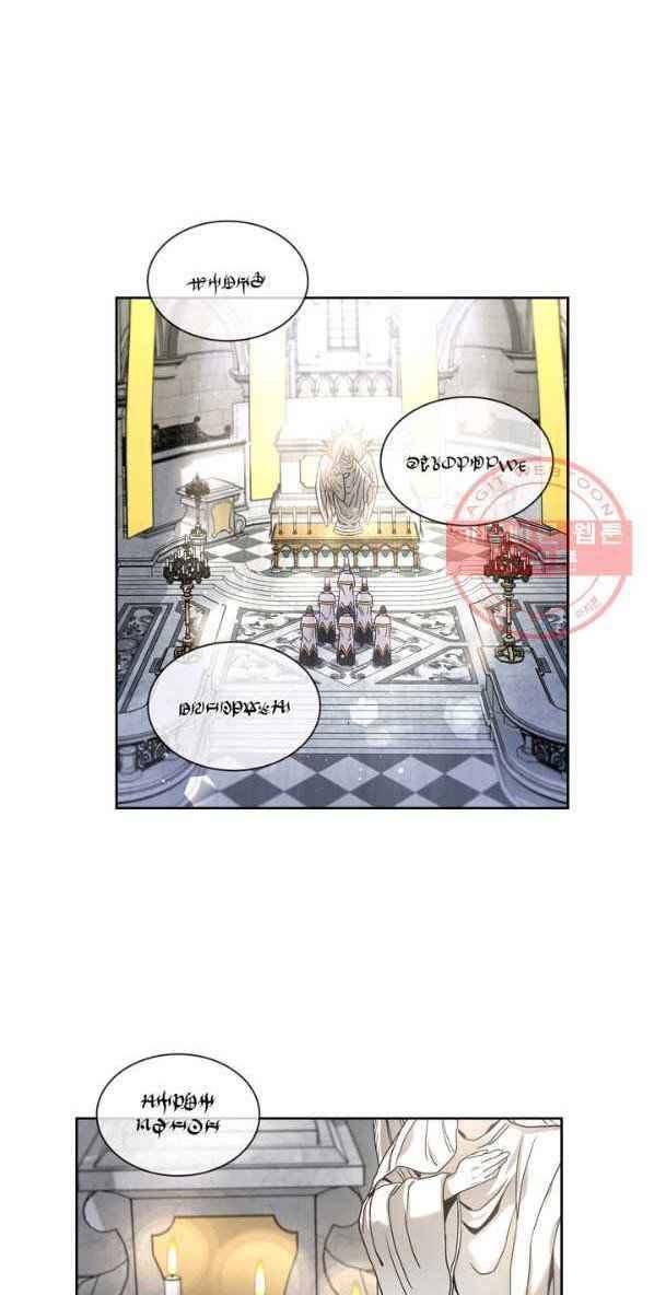Page 2 of Chapter 8