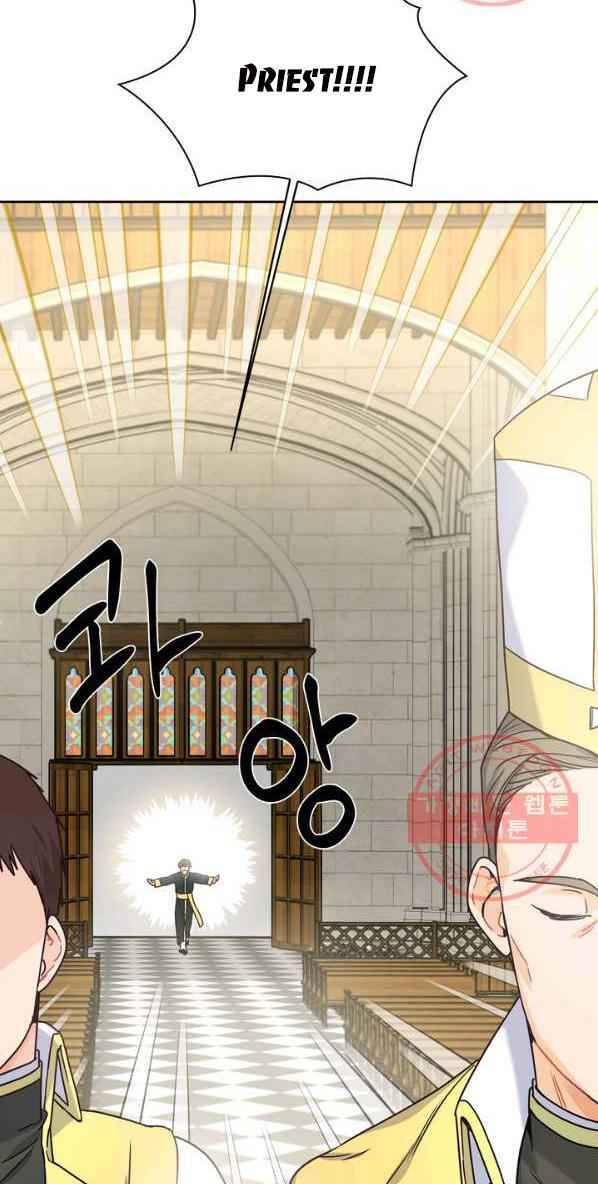 Page 4 of Chapter 8