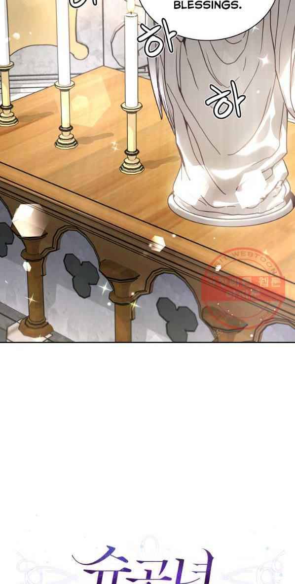 Page 11 of Chapter 8