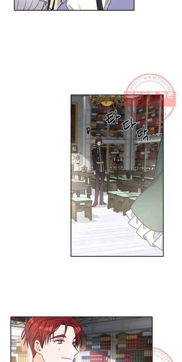 Page 15 of Chapter 8