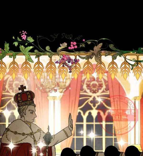 Page 52 of Chapter 8
