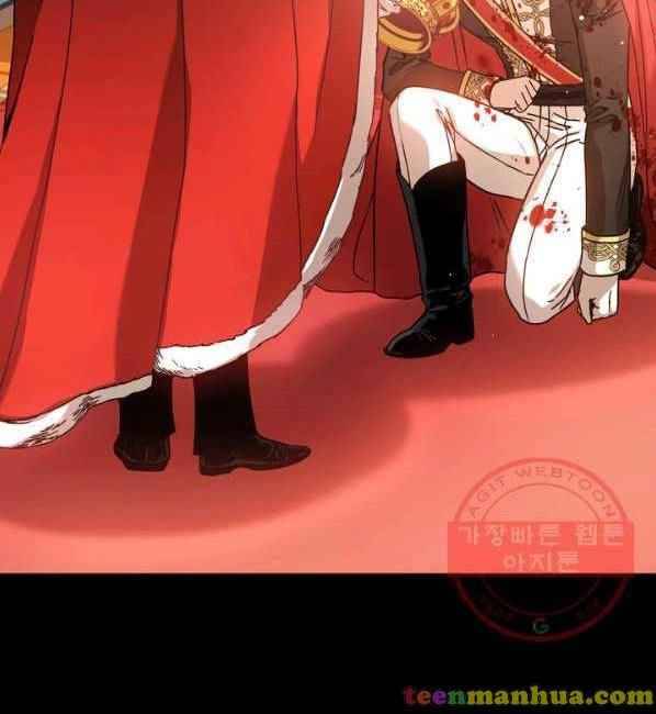 Page 74 of Chapter 8
