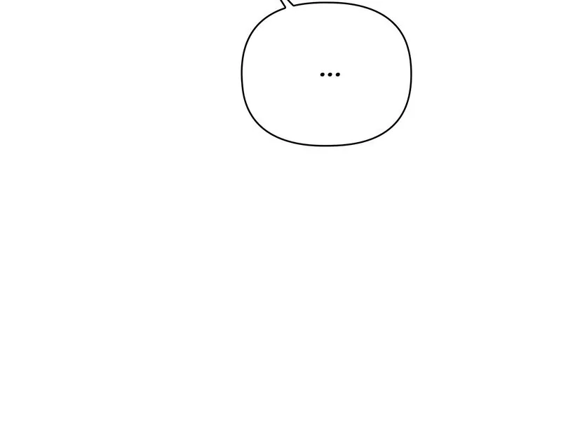 Page 27 of Chapter 85