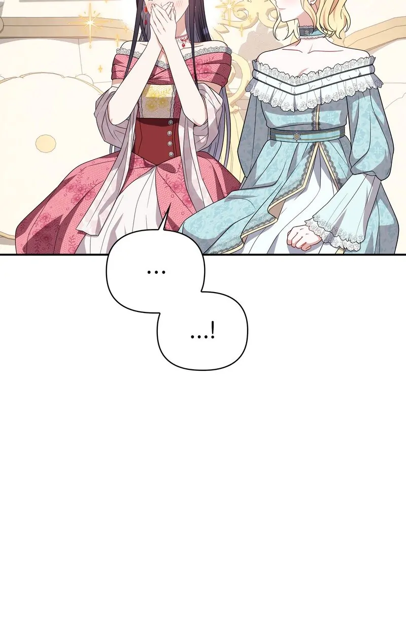 Page 14 of Chapter 87