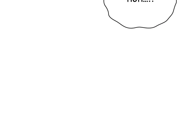 Page 49 of Chapter 87