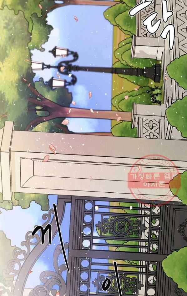 Page 5 of Chapter 9