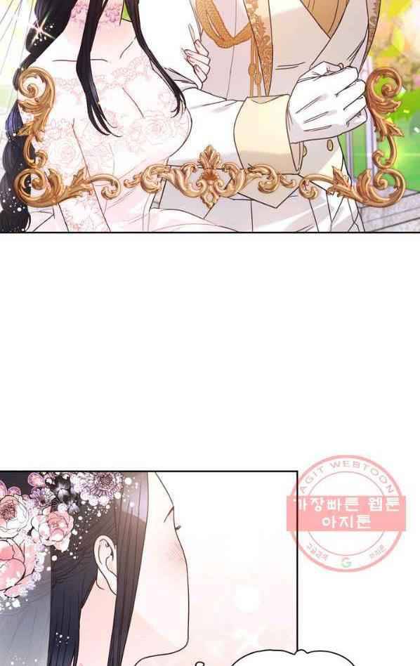 Page 19 of Chapter 9