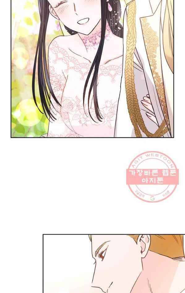 Page 22 of Chapter 9