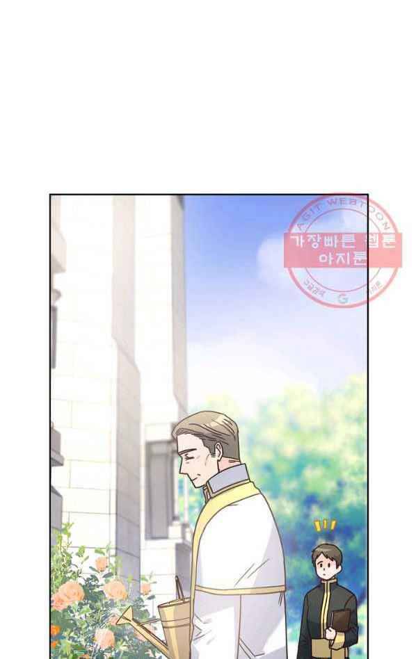 Page 26 of Chapter 9