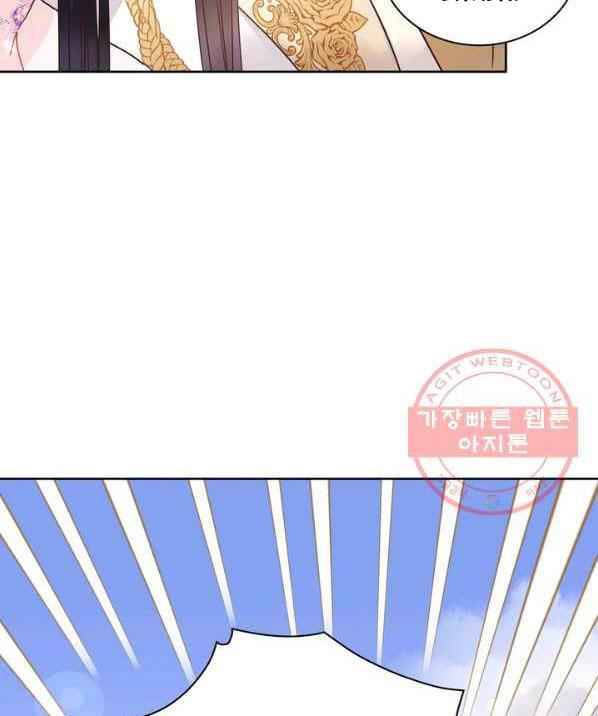Page 59 of Chapter 9