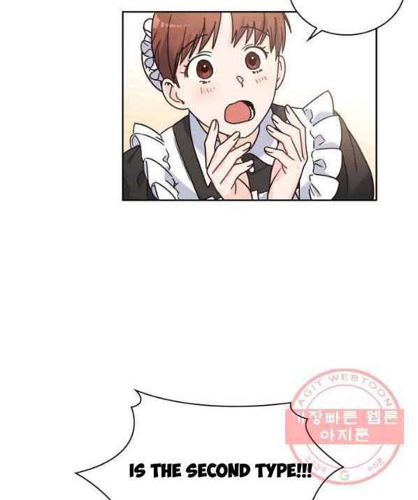 Page 75 of Chapter 9