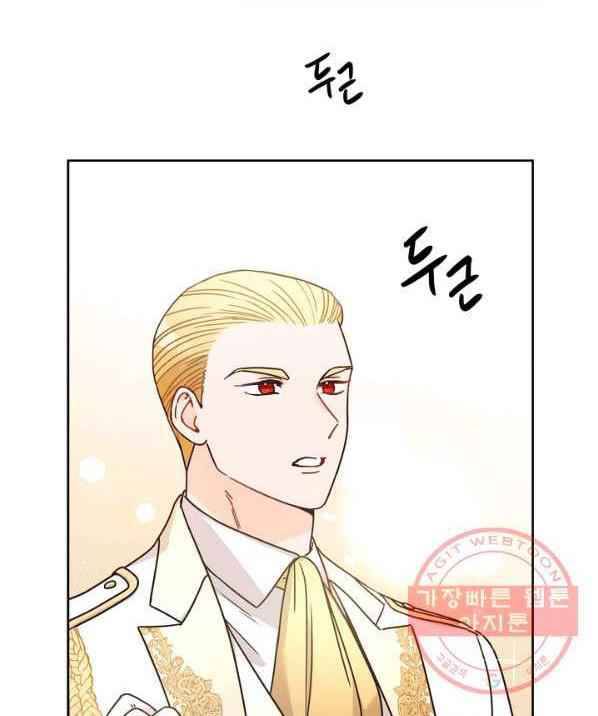 Page 80 of Chapter 9