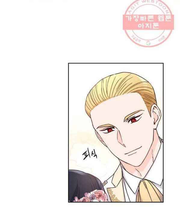 Page 92 of Chapter 9