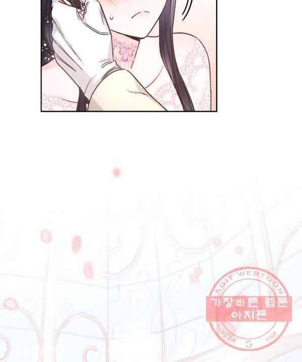 Page 95 of Chapter 9