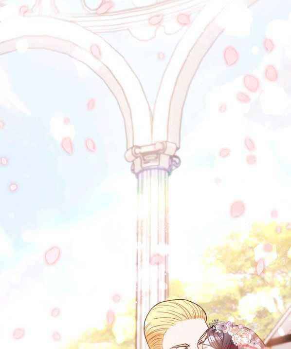 Page 96 of Chapter 9