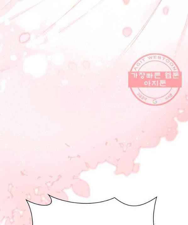 Page 98 of Chapter 9