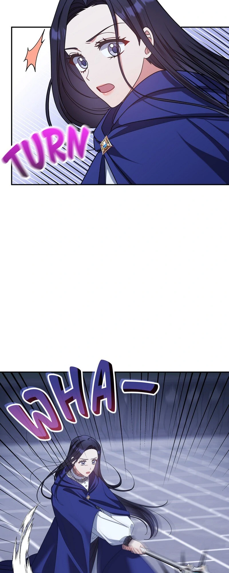 Page 48 of Chapter 99