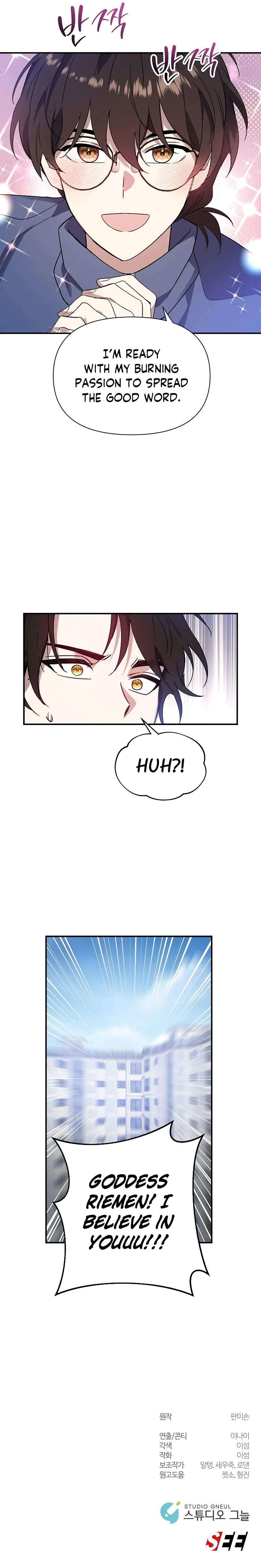 Page 14 of Chapter 2