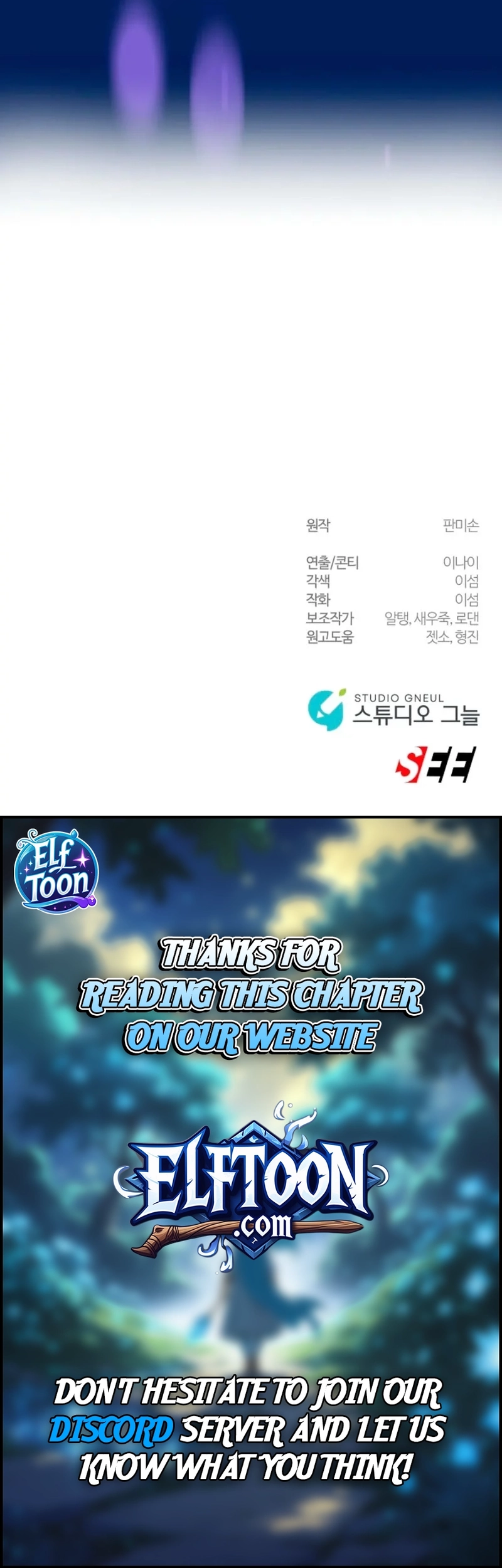 Page 12 of Chapter 46