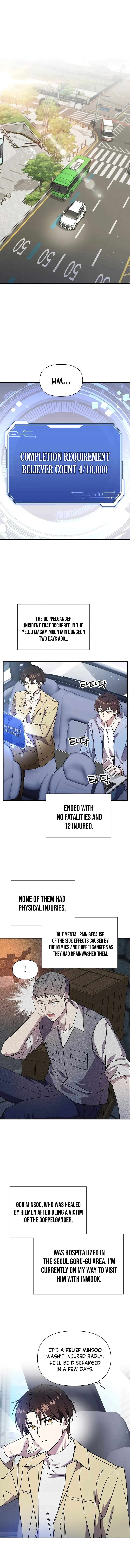 Page 2 of Chapter 7