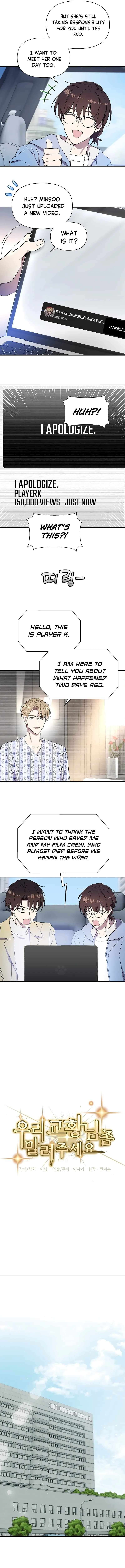 Page 7 of Chapter 7