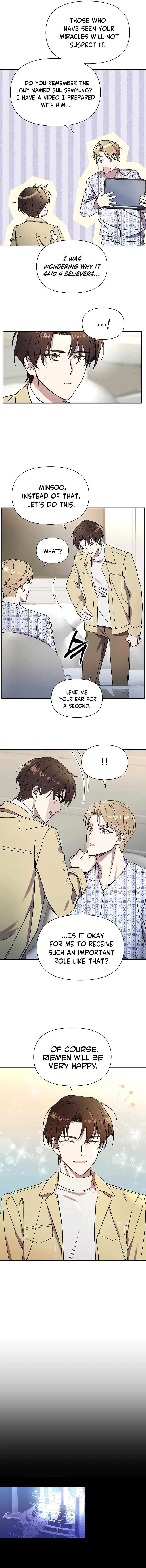 Page 12 of Chapter 7