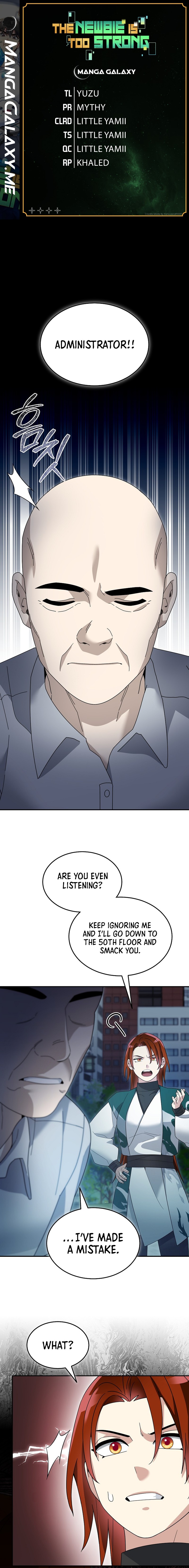 Page 1 of Chapter 100