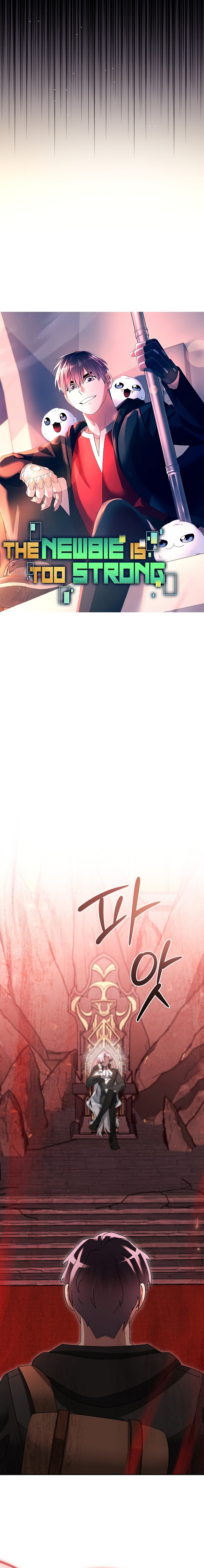 Page 4 of Chapter 100