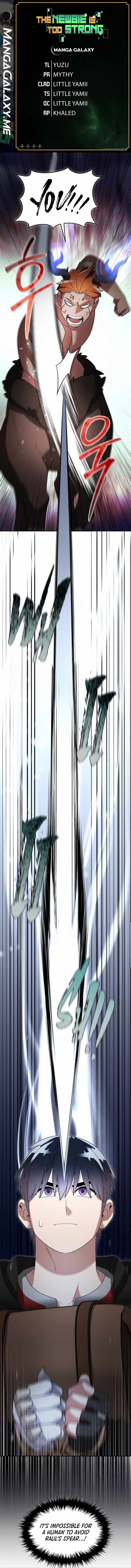 Page 1 of Chapter 103