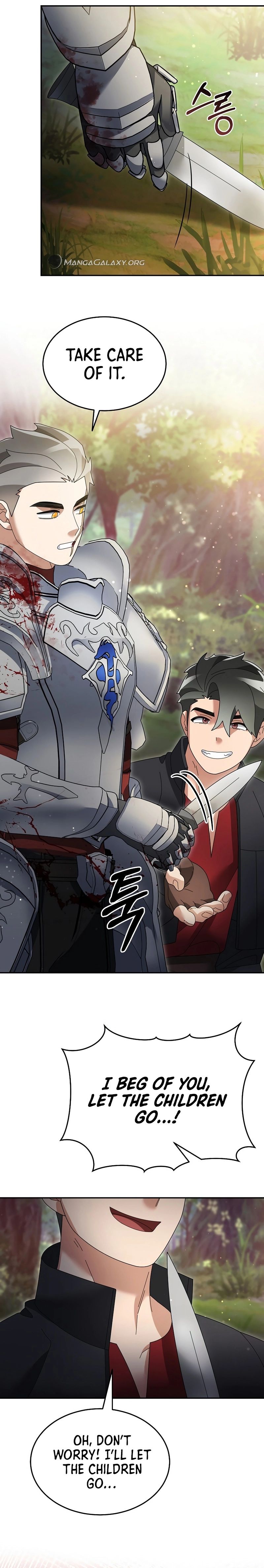 Page 17 of Chapter 104