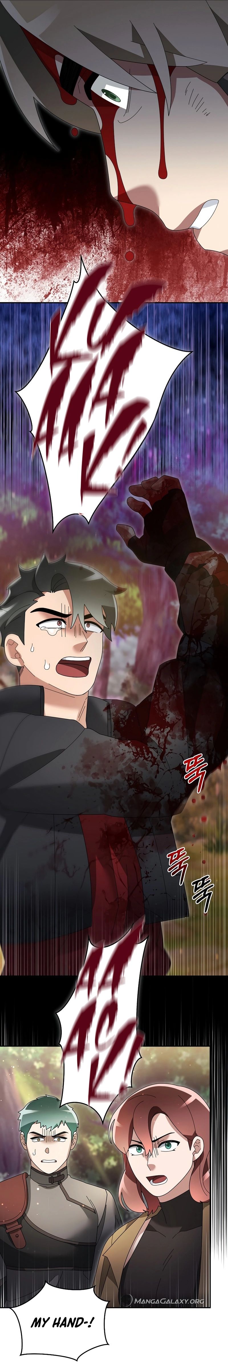 Page 19 of Chapter 104