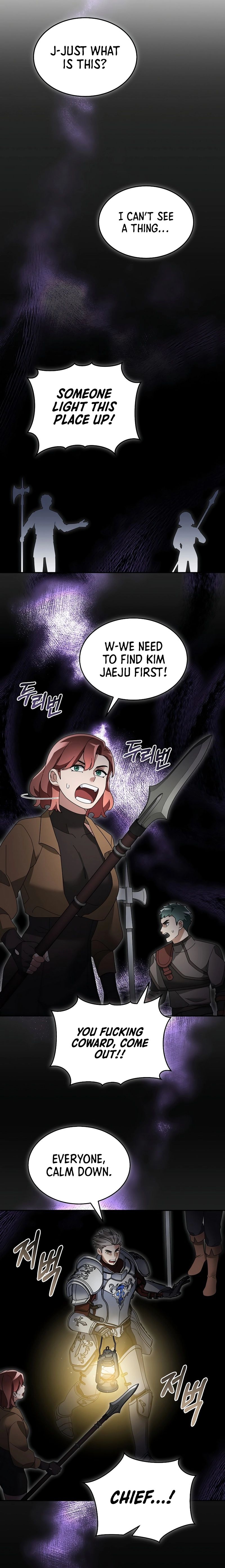 Page 3 of Chapter 105