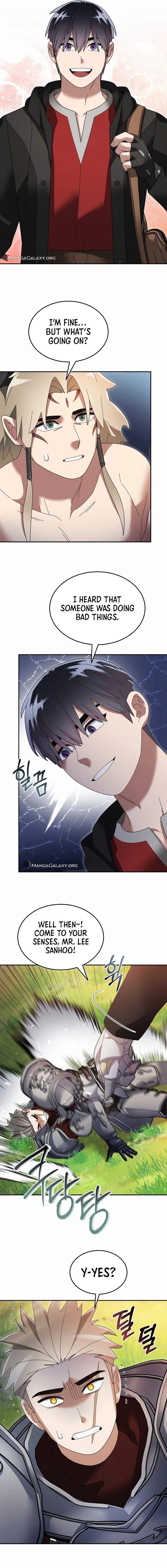 Page 10 of Chapter 105