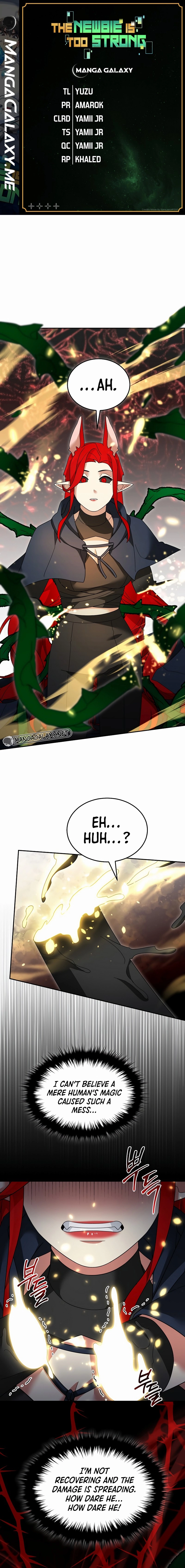 Page 1 of Chapter 109