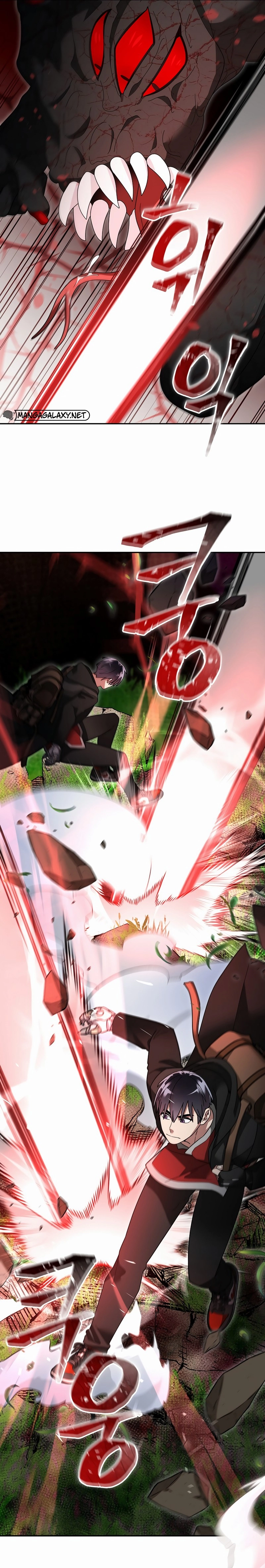 Page 6 of Chapter 109