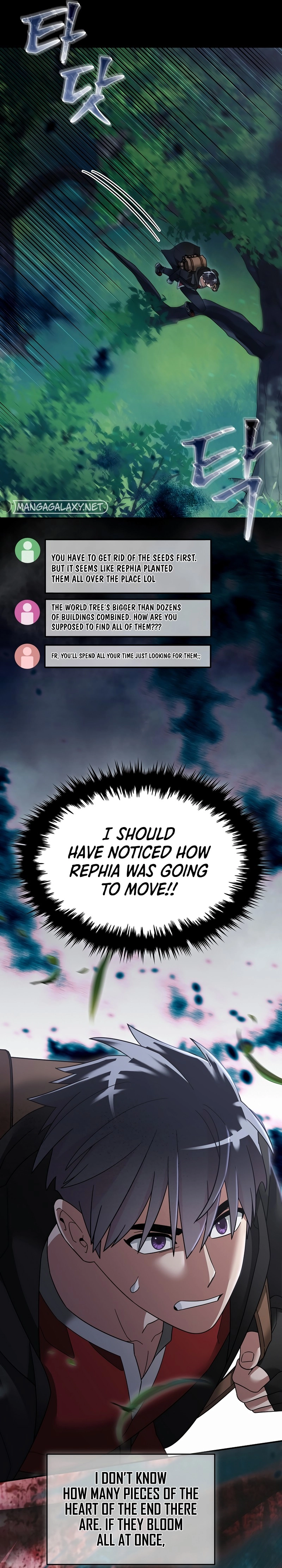 Page 5 of Chapter 110