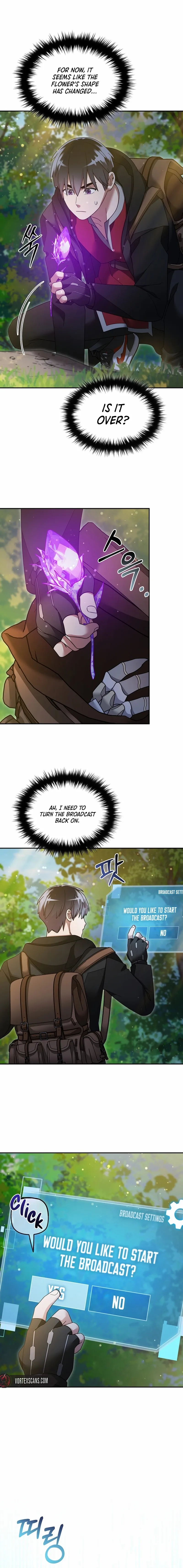 Page 5 of Chapter 117