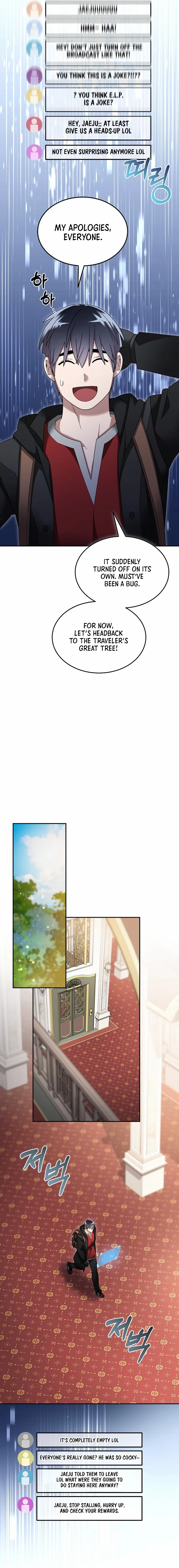 Page 6 of Chapter 117