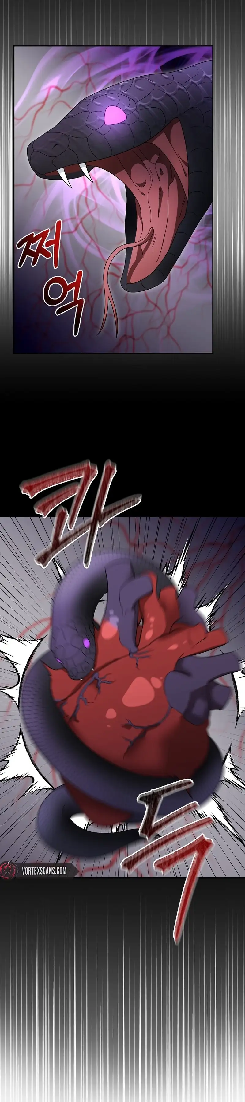 Page 16 of Chapter 117