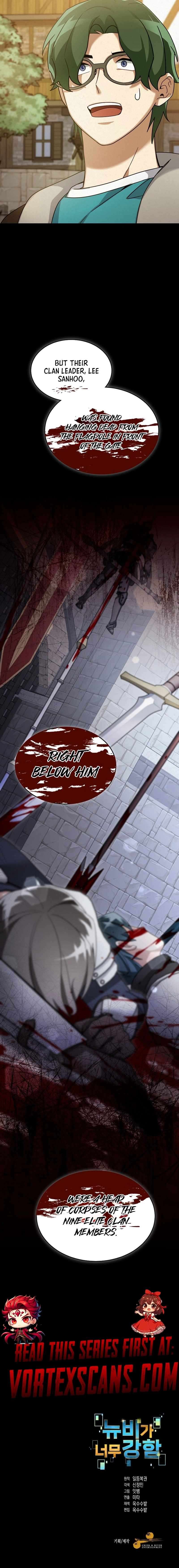 Page 15 of Chapter 118