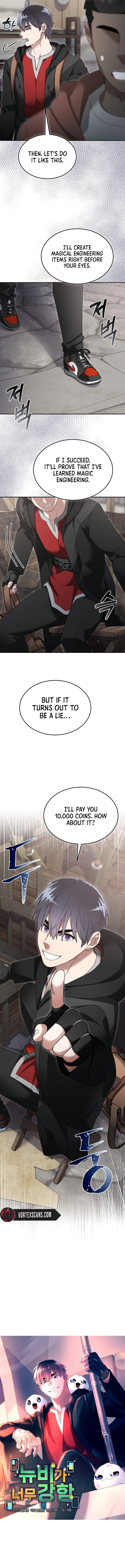 Page 5 of Chapter 120