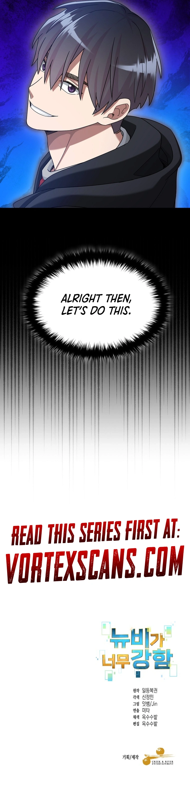 Page 9 of Chapter 120
