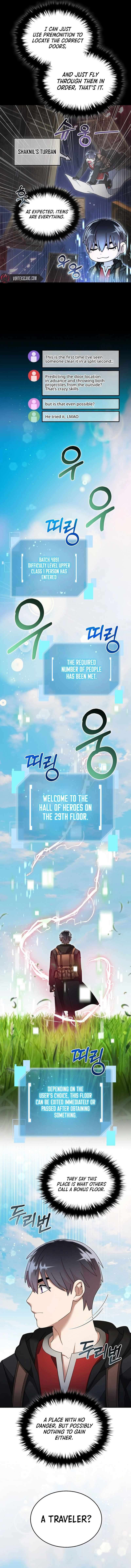 Page 2 of Chapter 132