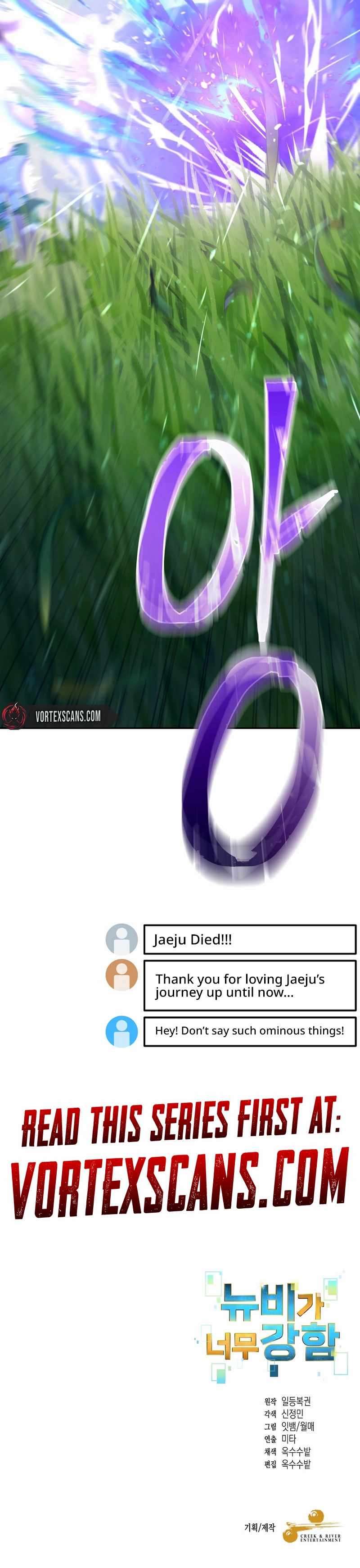 Page 14 of Chapter 132
