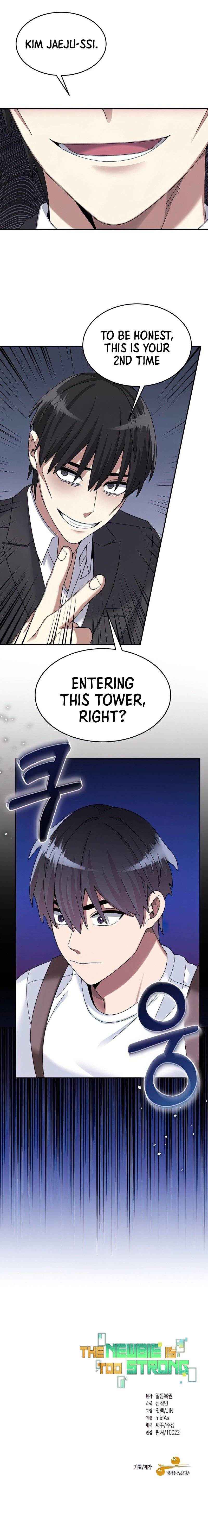Page 12 of Chapter 26