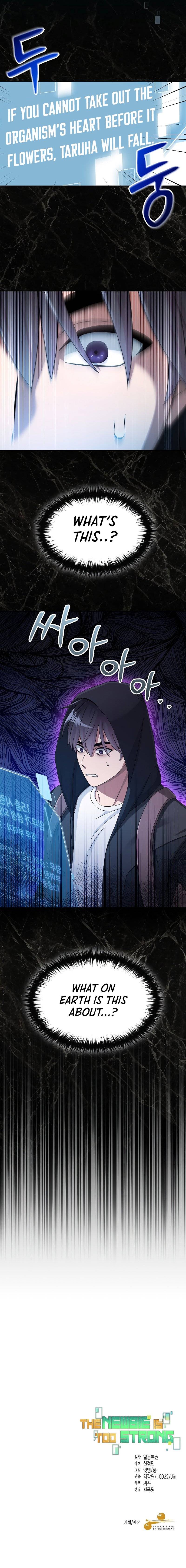 Page 14 of Chapter 45