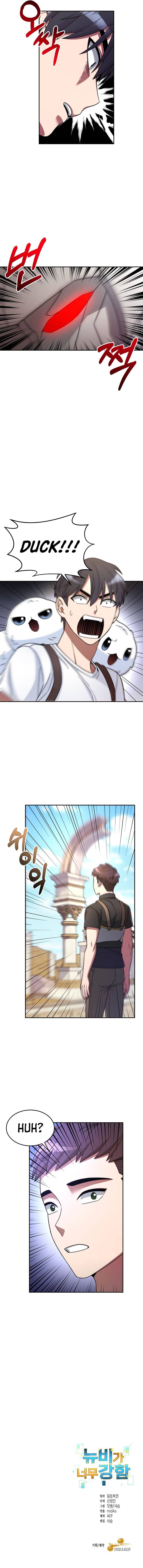 Page 10 of Chapter 6
